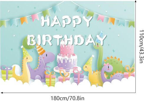 Happy Birthday Banner Decorations for Children, Large Yard Baby Shower Party Backdrops Sign Poster Background for Indoor Outdoor Anniversary Decoration for Kids Boys Girls 70.8 x 43.3 Inch in Saudi Arabia