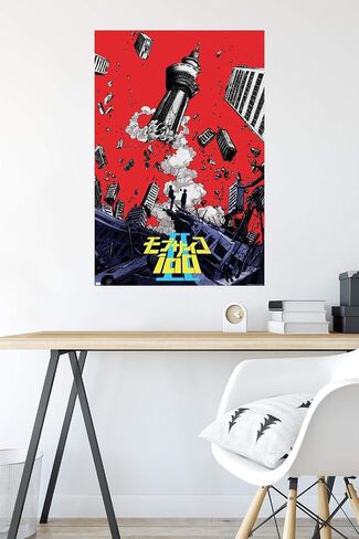 Trends International Mob Psycho 100 - ملصق حائط تشويقي، 22.37 بوصة × 34.00 بوصة، نسخة غير مؤطرة in Saudi Arabia