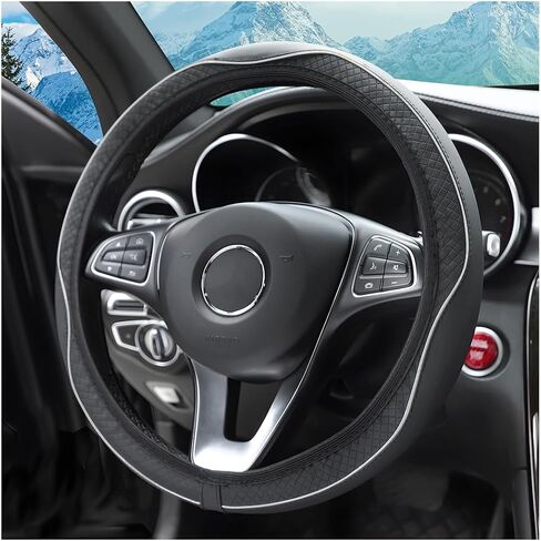 Car Steering Wheel Cover, Nappa Leather Sports Style Non-Slip Steering Wheel Protector, Universal 14.5-15 Inches, Soft & Breathable, Auto Interior Accessories for Van, SUV, Truck (White) in Saudi Arabia