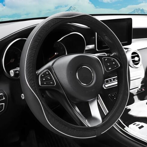 Car Steering Wheel Cover, Nappa Leather Sports Style Non-Slip Steering Wheel Protector, Universal 14.5-15 Inches, Soft & Breathable, Auto Interior Accessories for Van, SUV, Truck (White) in Saudi Arabia