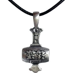 Daikokuten Daikoku God of Wealth Magic Money Hammer Japanese Shinto Buddhism Lucky Good Luck Charm Protection Amulet Safe Travel Talisman Silver Pewter Men's Pendant Necklace w Black Leather Cord in Saudi Arabia
