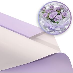ZOOYOO Flower Wrapping Paper, Double-sided Florist Bouquet Wrapping Paper Floral Packaging for Wedding Birthday Engagement Graduation Presents DIY(Champagne and Green,20 Sheets)