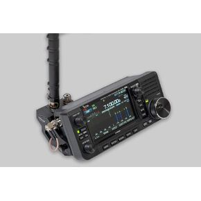 WINDCAMP Quick Release Antenna Support Antenna Bracket for ICOM 705 IC-705