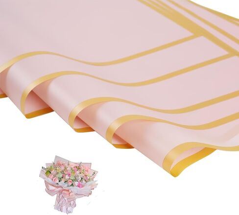 Lyforpyton 20 Sheets Gold Edge Flower Wrapping Paper Waterproof Floral Bouquet Wrapping Paper Engagement Wedding DIY Crafts Gift (Black) in Kuwait