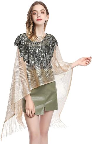 شال 1920s يلتف بالترتر، كيب مسائي مطرز، كيب ترتر، شال نسائي من العشرينيات من القرن العشرين، شال زفاف مطرز بالترتر، شال بوليرو، غطاء فلابر للسهرات in Kuwait