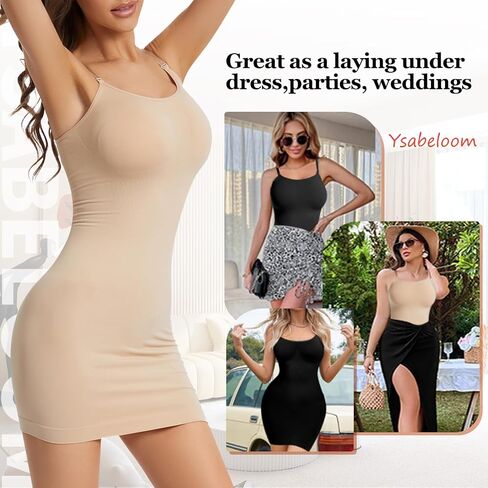 Women's Shapewear Slips for Under Dresses Tummy Control Dress Slips Seamless Full Slip Body Shaper in Kuwait