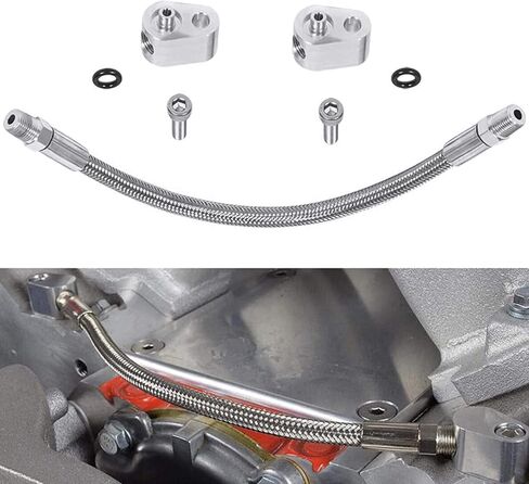 طقم خرطوم تجاوز جسم الخانق LS، أطقم خرطوم متقاطع لمنفذ التبريد/البخار، طقم خرطوم تجاوز جسم الخانق من الألومنيوم مناسب لمحركات سلسلة LS LS1 LSX LM7 LR4 LQ4 LS6 L59 LQ9 LM4 L33 in Kuwait