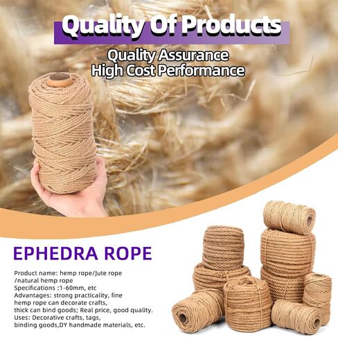 Swpeet 4mm x 328 Feet Jute Twine Braided Natural Jute Rope, Long Twine String Wrapping Packing Gardening Crochet Perfect Arts Crafts Gift Twine Christmas Twine for Craft Projects, Wrapping, Packing in Saudi Arabia