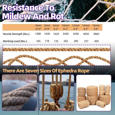 Swpeet 4mm x 328 Feet Jute Twine Braided Natural Jute Rope, Long Twine String Wrapping Packing Gardening Crochet Perfect Arts Crafts Gift Twine Christmas Twine for Craft Projects, Wrapping, Packing in Saudi Arabia