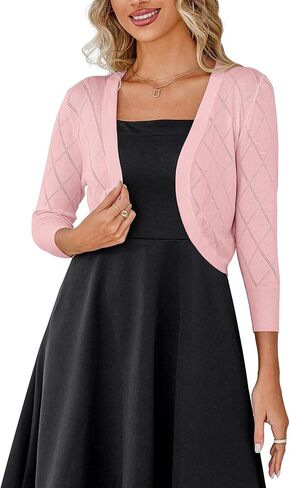 سترة نسائية قصيرة بأكمام 3/4 سترة بوليرو مفتوحة من الأمام وقصيرة للفساتين in Kuwait