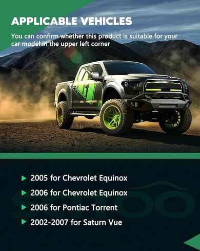 مستشعر سرعة عجلة ABS أمامي يسار أو يمين من SCITOO مناسب لـ 2005 2006 لسيارة شيفروليه إكوينوكس، 2006 لسيارة بونتياك تورنت، 2002 2003 2004 2005 2006 2007 لسيارة Saturn Vue ALS1344 in Kuwait