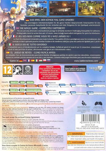 BATTLE VS CHESS - DVD-ROM GAME in Saudi Arabia
