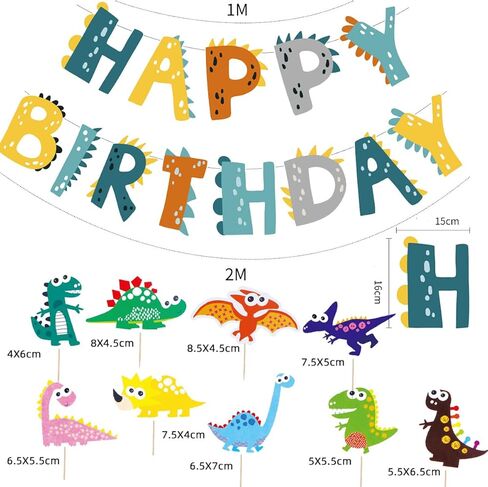 لوازم تزيين حفلات أعياد الميلاد على شكل ديناصور، لافتات عيد ميلاد سعيد لتزيين الكيك على شكل ديناصور الغابة وحفلات استقبال المولود الجديد للأطفال/أغطية الكب كيك/ تزيين الكيك in Kuwait