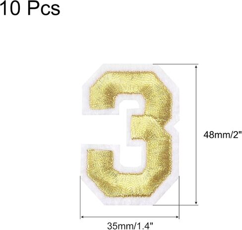 MECCANIXITY 10Pcs Number Patches Embroidered Decorative Repair Patches Iron on Patches Sew On Embroidered Applique Patches 1 Gold 2" Height for Clothes, Shoes, Hats, Backpacks, DIY in Saudi Arabia