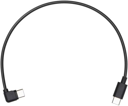DJI Ronin-SC Multi-Camera Control Cable, Type-C in Saudi Arabia