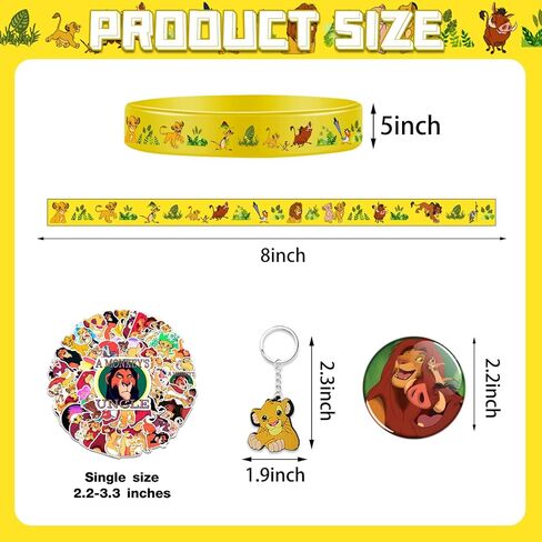 86 قطعة من مجموعة هدايا حفلات الأسد الملك الكرتونية، ملصقات سلسلة مفاتيح من السيليكون لسوار أسد الغابة الملك، أزرار لمستلزمات حفلات أعياد الميلاد من أجل الأسد الملك، حشو حقيبة جودي الأسد in Kuwait