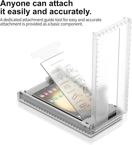 GOBUKEE متوافق مع Samsung Galaxy S22 Ultra / 23 Ultra Premium مرن PMMA واقي شاشة، أداة دليل التثبيت متضمنة، تغطية كاملة الحواف - عبوتان in Kuwait