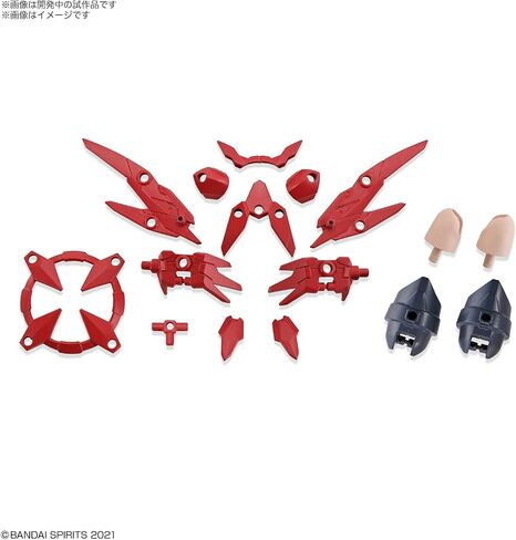 Bandai Hobby - 30 Minute Missions - #02 Option Parts Set 2 Flight Armor, Bandai Spirits 30MM Accessory in Saudi Arabia