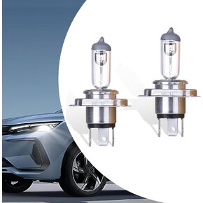 2 Pack Car Halogen Bulbs, 12V 55W Car Quartz Lamps, Durable Bulb Replacements, Universal for Most Cars, Trucks and Vans (White #9005)