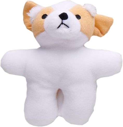 BONBI ALCON Toy Kids Kamukamu Dog Corgi, Plush Dog Chew Toy, with Whistle in Kuwait