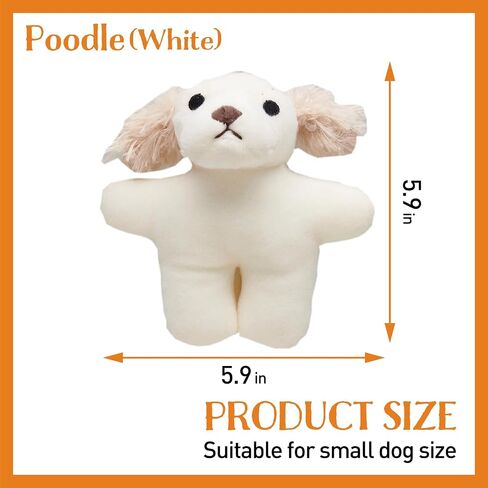 BONBI ALCON Toy Kids Kamukamu Dog Corgi, Plush Dog Chew Toy, with Whistle in Kuwait