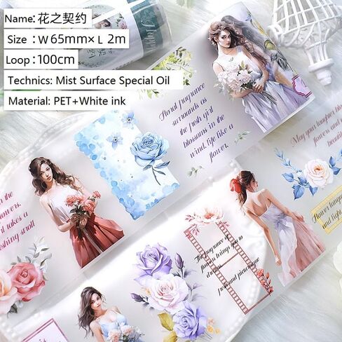 New Popular PET Tape Modern Girls Collage Glossy Washi Tape for Decoration Small Fresh Flower Materials (90724) in Saudi Arabia