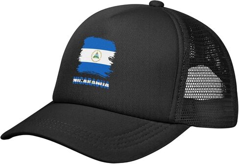Vinage Solid Mesh Baseball Cap Dad Trucker Flat Bill Brim Hat Adjustable for Men Women Outdoor Sports in Kuwait