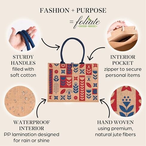 Foliate Reusable Straw Beach Tote Bag for Women - Waterproof Woven Jute Gift Bag for Her Travel Shopping Summer Cute Handbag in Saudi Arabia