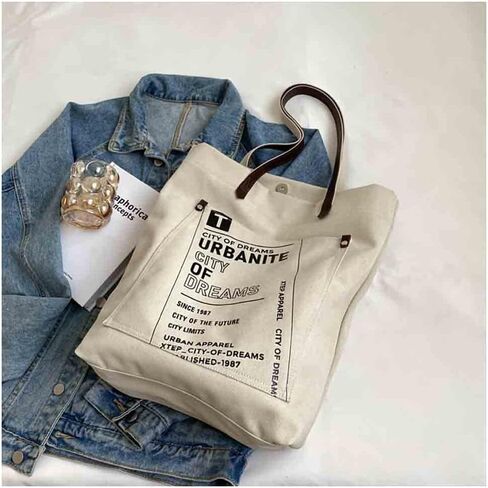 Canvas tote bag Crossbody Large Bag Retro Shoulder Bag Aesthetic Tote Large Handbags Fairy Grunge Bag (brown) in Saudi Arabia
