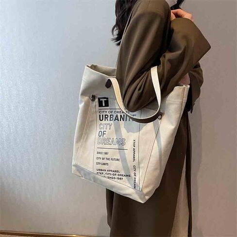 Canvas tote bag Crossbody Large Bag Retro Shoulder Bag Aesthetic Tote Large Handbags Fairy Grunge Bag (brown) in Saudi Arabia