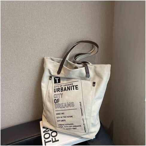 Canvas tote bag Crossbody Large Bag Retro Shoulder Bag Aesthetic Tote Large Handbags Fairy Grunge Bag (brown) in Saudi Arabia