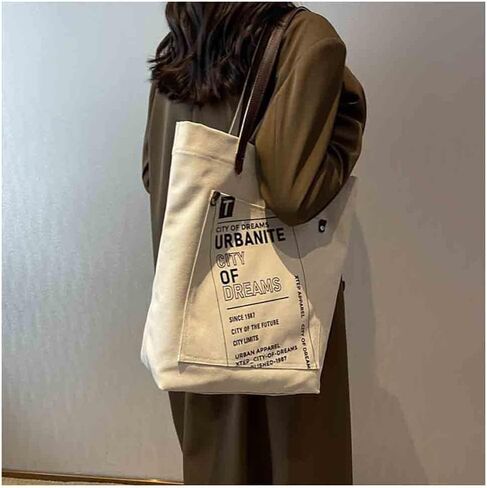 Canvas tote bag Crossbody Large Bag Retro Shoulder Bag Aesthetic Tote Large Handbags Fairy Grunge Bag (brown) in Saudi Arabia