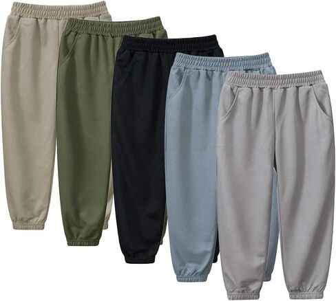 5 Pack Toddler Boys Girls Pants Baby Summer Harem Pant Kids Casual Bloomer Jogger Pants in Saudi Arabia