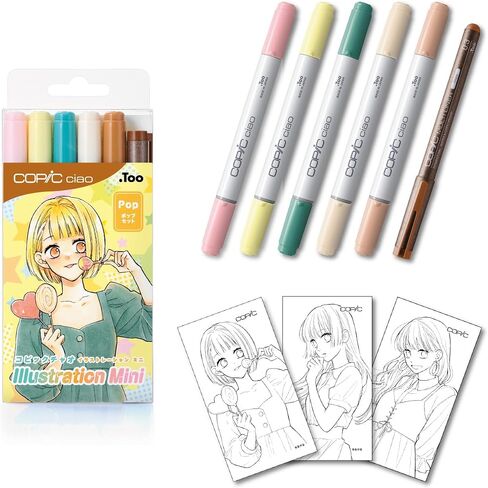 Copic Ciao Illustration Mini Cool Set, 5 Alcohol-markers + 1 Multiliner drawing pen in Saudi Arabia