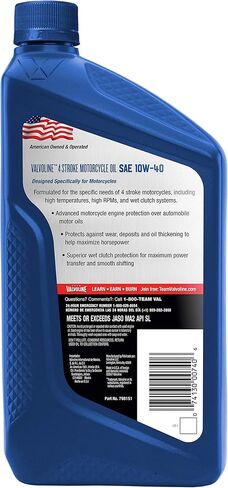 زيت محرك فالفولين للدراجات النارية رباعي الأشواط SAE 10W-40، 1 كيو تي in Saudi Arabia