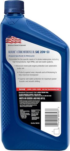 زيت محرك فالفولين للدراجات النارية رباعي الأشواط SAE 10W-40، 1 كيو تي in Saudi Arabia