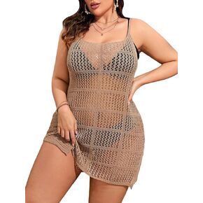 MakeMeChic Women's Plus Size Hollow Out Cami Cover Up Dress Scoop Neck Backless Split Hem Mini Beach Dress