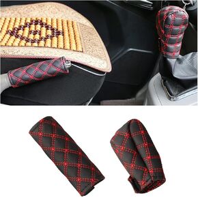 2 Pcs Set Car Handbrake Shift Gear Knob Cover, Leather Breathable Soft Handbreak Protect No-Slip Sleeve, Case Auto Interior Decor Accessories Fit Most Vehicle for Men Women