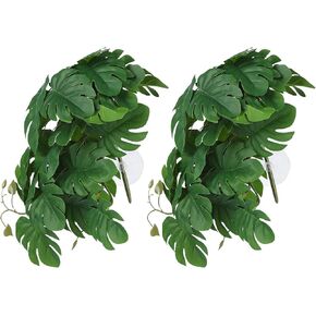 Yosoo 2PCS Artificial Water Plant Simulation Vine Lifelike Plastic Leaves Decoration with Suction Cup for Fish (Turtle Leaf)