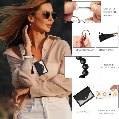 محفظة معصم بسلسلة مفاتيح MOM، هدايا عملية للأم، مع خرز سيليكون MOM، شرابة، محفظة حامل البطاقات in Kuwait