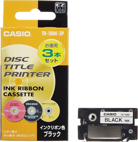 Casio disc title printer ink ribbon TR-18BK-3P Black 3 pieces in Saudi Arabia