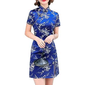 Women's Chinese Plum Blossom Cheongsam Short Sleeve Side Slit Brocade Qipao Mini Dress Traditional Costumes