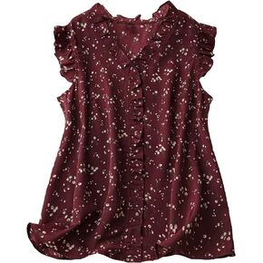SOLY HUX Women's Plus Size Blouse Ditsy Floral Print V Neck Ruffle Trim Cap Sleeve Blouses Top