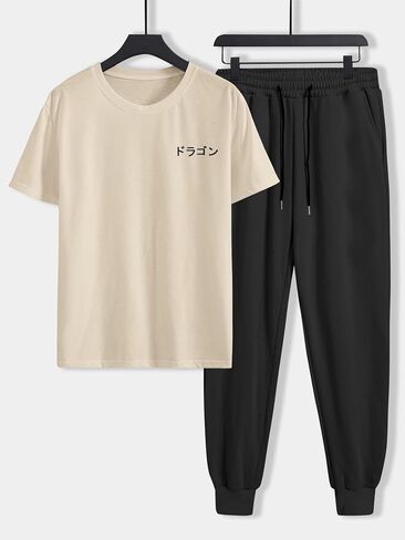 COZYEASE Men's 2 Piece Outfits Graphic Short Sleeve Crewneck Vintage Summer T Shirt and Jogger Sweatpants Set in Saudi Arabia