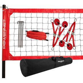 PowerNet Corbin Carroll Pro Volleyball Net | Perfect Outdoor Net | Men, Women, and Youth Adjustable Height | Carry Bag Included to Transport or Store | 32 Ft Wide