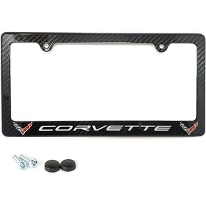 C8 Corvette Carbon Fiber License Plate Frame for all Next Generation 2020-2024 Stingray, Z51, Z06, E-Ray Corvettes (C8 Flags)