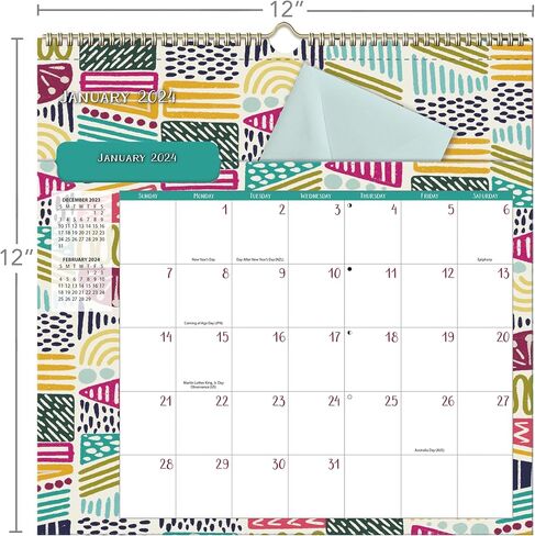 WSBL Journey of The Heart 2024 File-It™ Calendar (24997006037) in Saudi Arabia