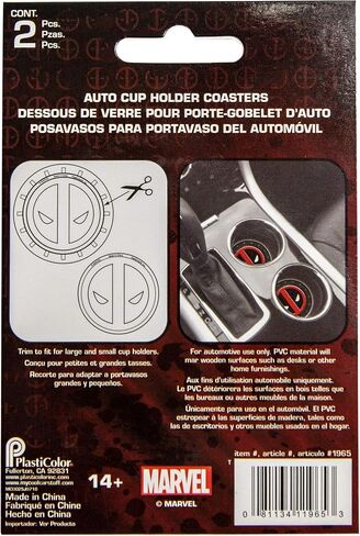 Plasticolor 001965R01 Marvel Comics Deadpool Auto Car Truck SUV Cup Holder Coaster 2-Pack in Saudi Arabia