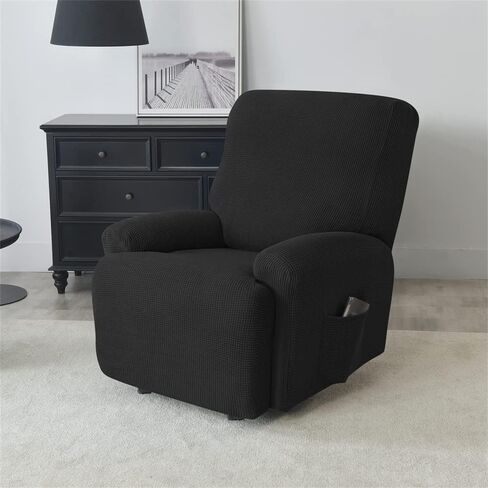 Stretch Jacquard Recliner Chair Slipcover Couch Cover 4 Piece Polyester Sofa Furniture Protector Slipcovers with Side Pocket Machine Washable in Saudi Arabia