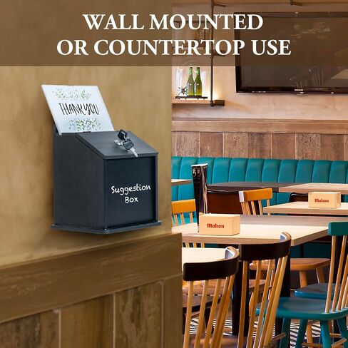 MyGift Vintage Black Wood Wall Mountable Suggestion Comment Box with Lock, Key, Chalkboard Panel and Removable Clear Acrylic Sign Holder for Fundraising Money Donation, Ballot, or Tip Collection in Saudi Arabia